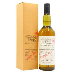 Benrinnes Single Malts Of Scotland - Reserve Cask - Parcel # 2007 13 Year Old