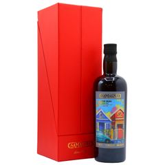 Caroni (Silent) Samaroli - Trinidadian 1997 25 Year Old Rum