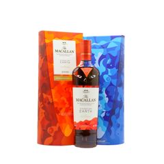 Macallan A Night On Earth In Scotland 2022 Release Single M
