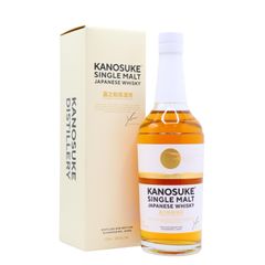 Kanosuke