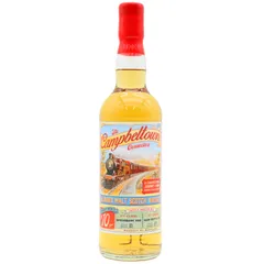 North Star Campbeltown Connection 2015 10 Year Old