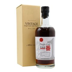 Karuizawa (silent) Single Cask #3330 1992 15 Year Old