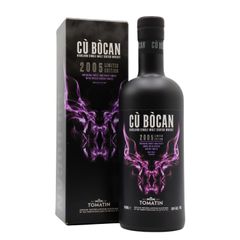 Cu Bocan 2005 11 Year Old