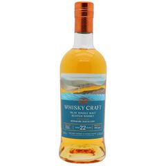 Bowmore Whisky Craft Season Four Single Cask #22 22 Year Old