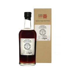 Karuizawa 1981 Vintage Limited Edition