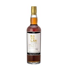 Kavalan Sherry Single Cask Singapore