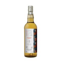 Bunnahabhain 8 Year Old 2011 Collective 3.0