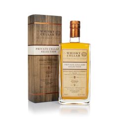 Aultmore 9 Year Old 2011 (cask 900369) - The Whisky Cellar
