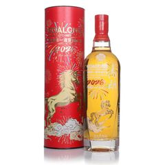 Goalong Year of the Horse Edition 2026