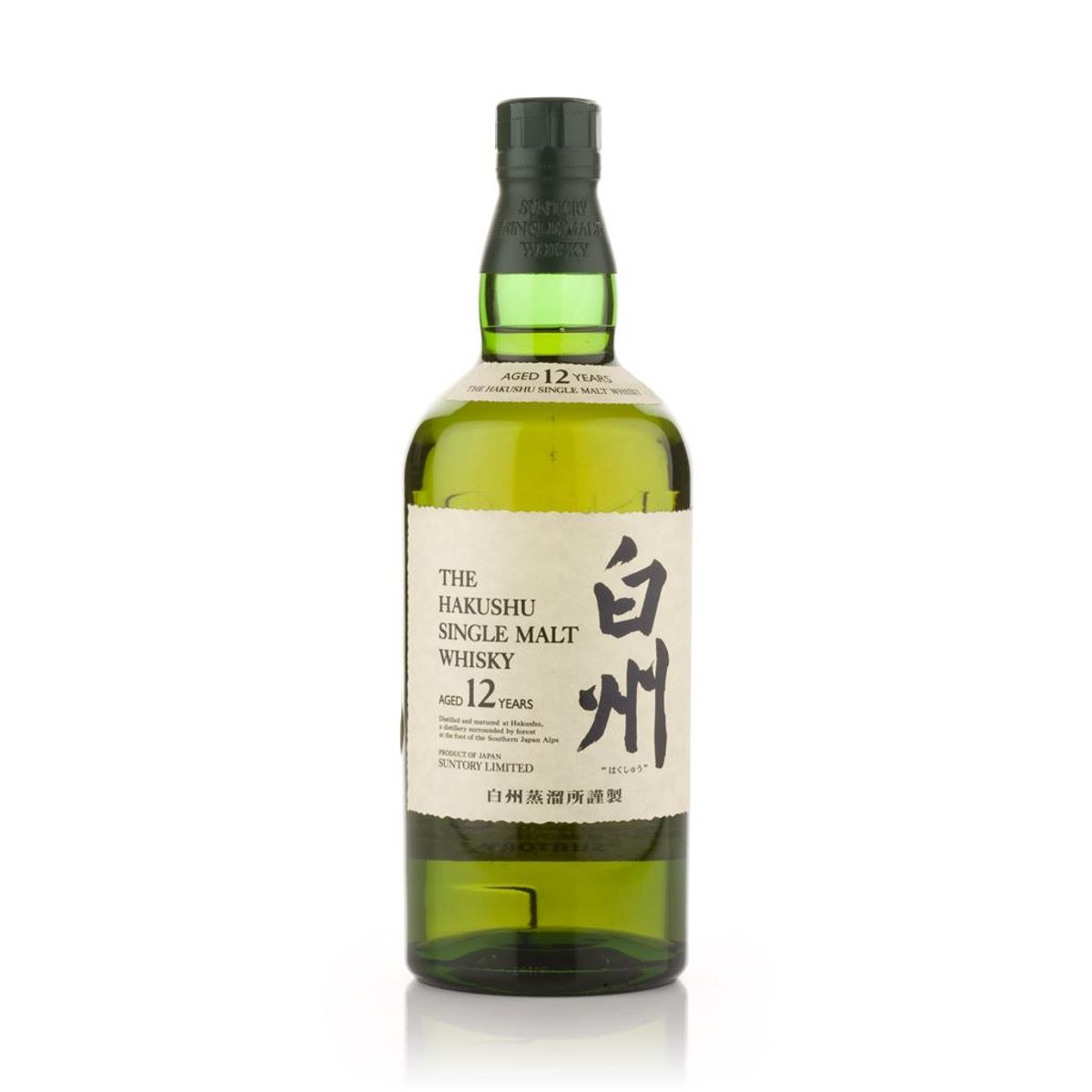 Suntory Hakushu 12年 | 価格比較 | Whisky Marketplace 日本