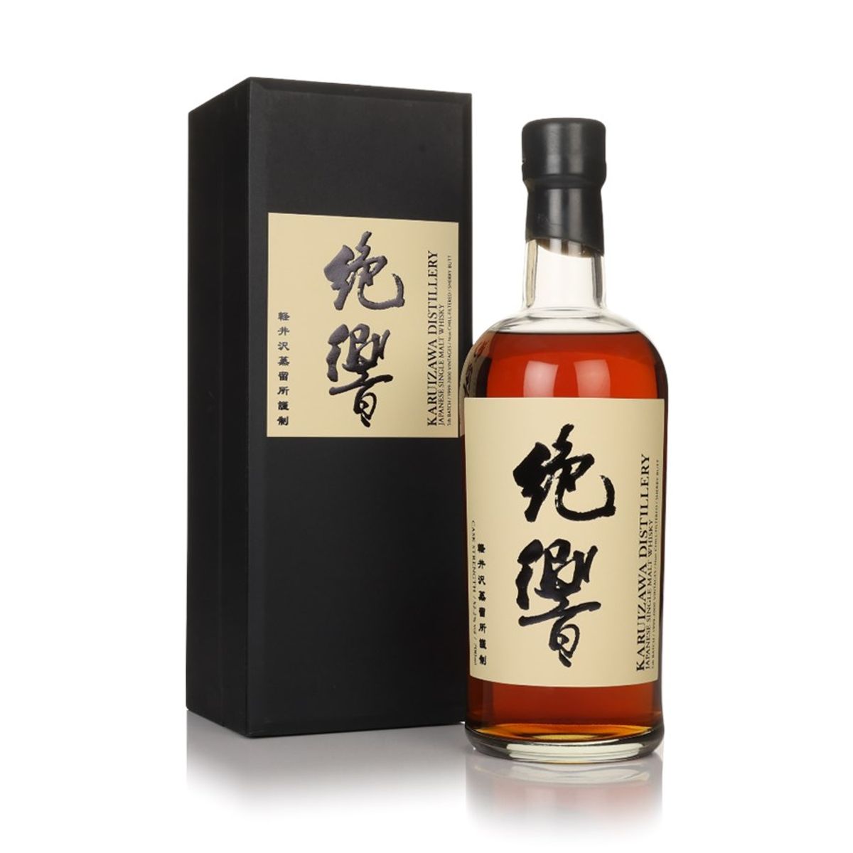 Karuizawa Whisky 価格 | 比較&購入 Whisky Marketplace 日本