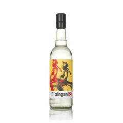 Singani 63 Brandy