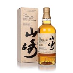 Yamazaki Golden Promise - Tsukuriwake 2024