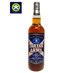 Ben Nevis 11 Year Old Tartan Army World Cup 2026 Signatory
