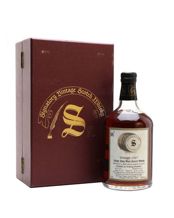 Ardbeg 1967 30年 Dark Sherry Signatory