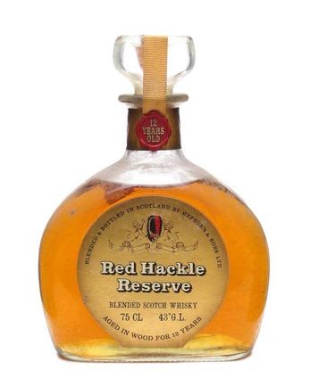 Red Hackle Reserve 12年 Decanter