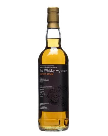 Bunnahabhain 1965 45年 Whisky Agency Private Stock The Whisky Agency
