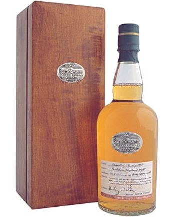 Deanston 1967 35年