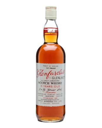 Glenfarclas 8年 Bottled 1970's