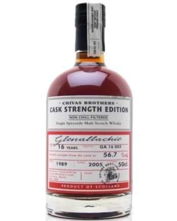 Glenallachie 1989 16年