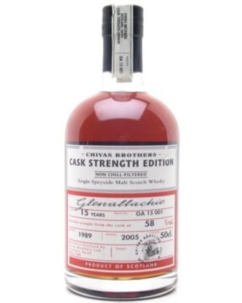 Glenallachie 1989 15年