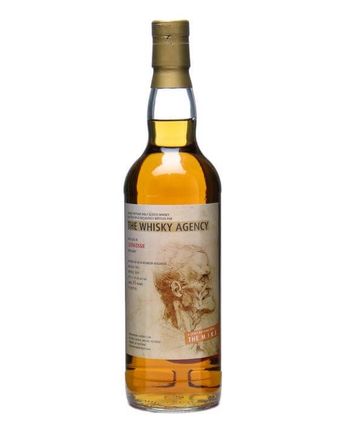 Glenlossie 1975 35年