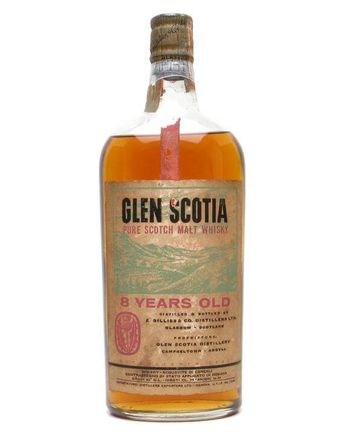 Glen Scotia 8年 Bottled 1960's Flat Bottle