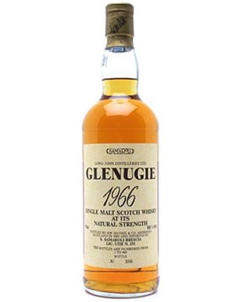 Glenugie 1966 33年 Samaroli