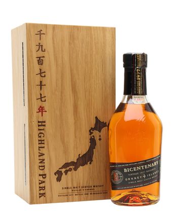 Highland Park 1977 21年 Bicentenary Repatriation