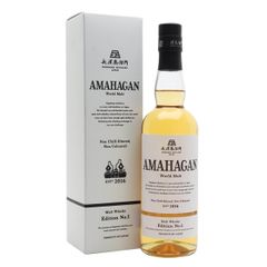 Amahagan Edition No 1