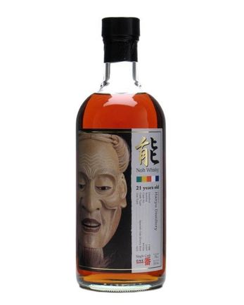 Hanyu 1988 21年 Noh Cask #9306