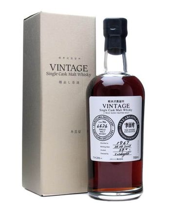 Karuizawa 1967 42年 Cask #6426 TWE 10th Anniversary