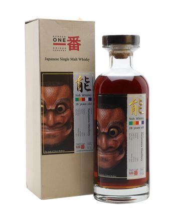 Karuizawa 1983 28年 Noh Cask #7576