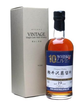 Karuizawa 1990 19年 Sherry Butt Whisky Live Japan