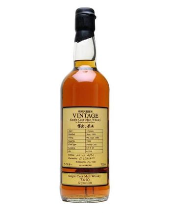 Karuizawa 1989 12年 Bottled 2002 Cask 7410