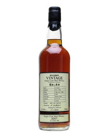Karuizawa 1989 12年 Bottled 2002 Cask 3207
