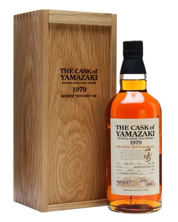 Yamazaki 1979 29年 Mizunara Oak Cask #RF1037