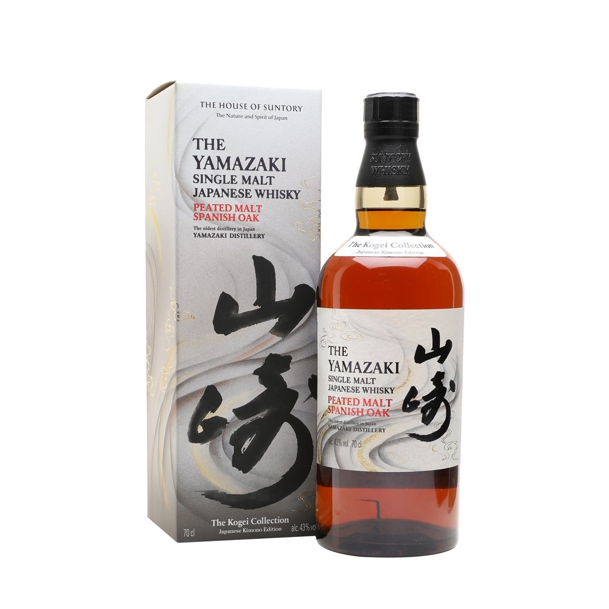 Yamazaki Whisky 価格 | 比較&購入 Whisky Marketplace 日本