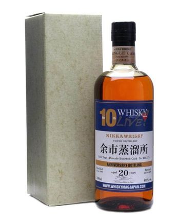 Nikka Yoichi 1989 20年 Whisky Live 10th Anniversary
