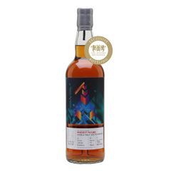 Ledaig 12 Year Old / Sherry Cask / Present Future