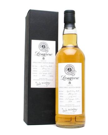 Longrow 8年
