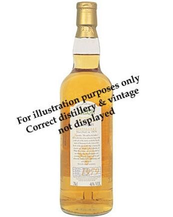 Royal Brackla 1975 24年 R Sherry Murray McDavid