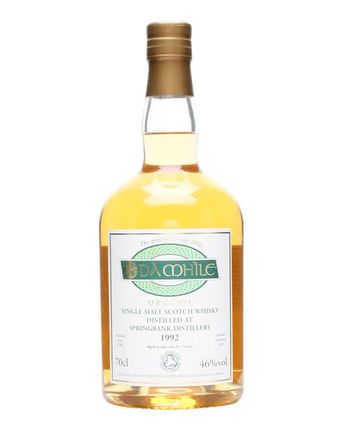 Springbank 1992 7年