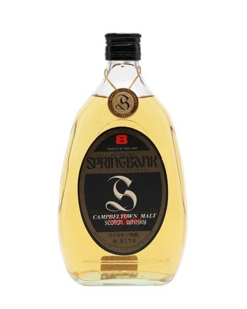 Springbank 8年 Bottled 1980s