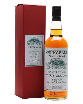 Springbank 8年 Madeira Wood Bottled Christmas 2004