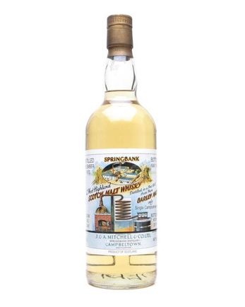 Springbank 1970 20年 Cask 3341