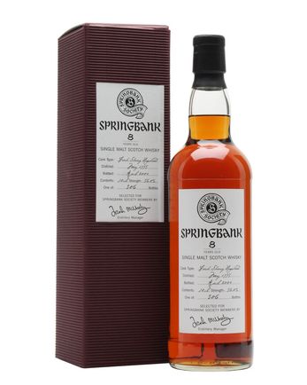 Springbank 1995 8年 Fresh Sherry Hogshead