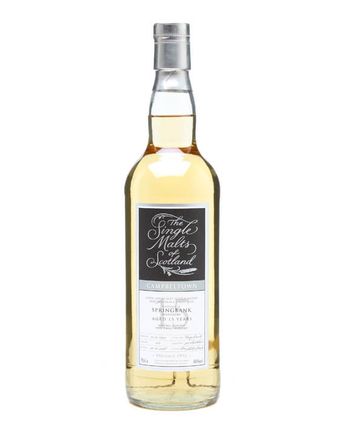 Springbank 1992 15年 Speciality Drinks