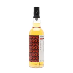 Aldunie Blended Malt 1998 / 27 Year Old / Thompson Bros