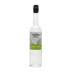 Cambridge Distillery Meadow Mist Verbena Vodka